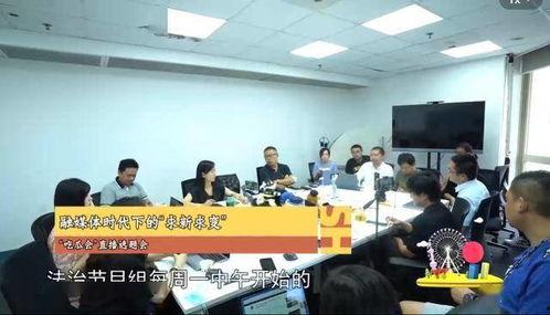 吃瓜大会会长,揭秘娱乐圈幕后风云