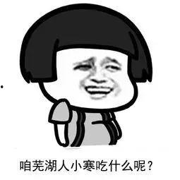 吃瓜娃子呦,揭秘娱乐圈那些不为人知的幕后故事