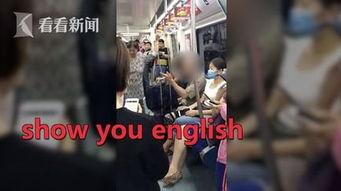 老人吃瓜的视频,老人吃瓜视频展现夕阳无限好